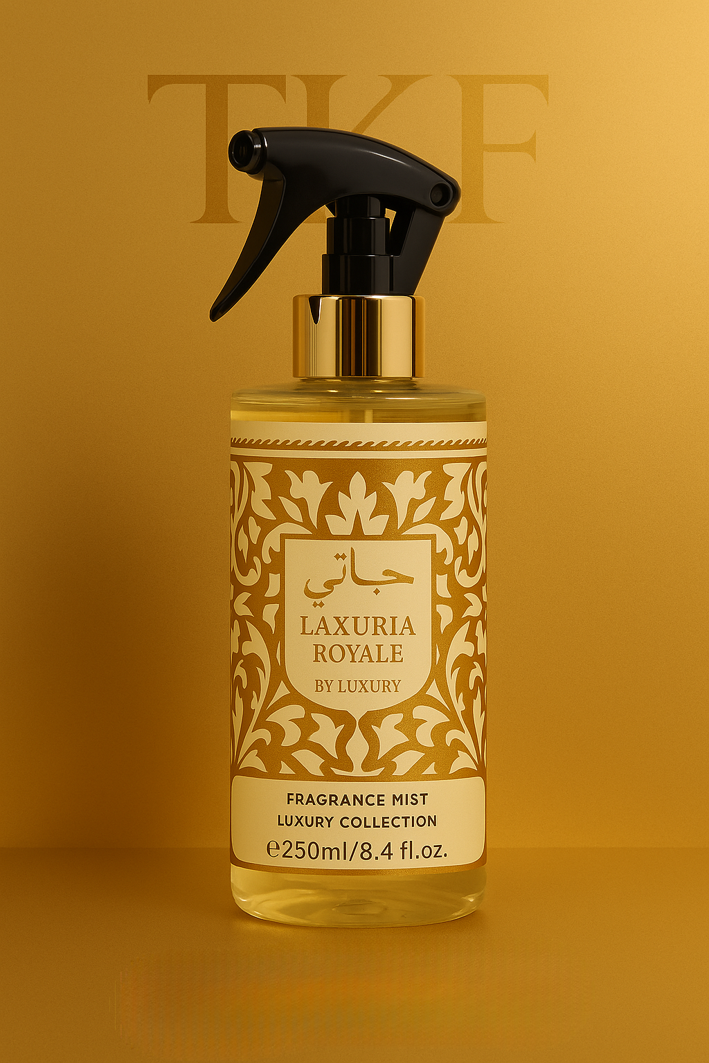 Fakhar - Spray Textile & Intérieur 250ml