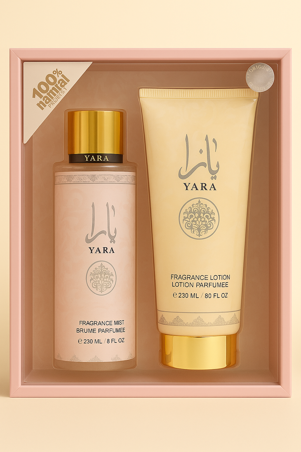 Coffret Yara – Brume Parfumée & Lotion Parfumée