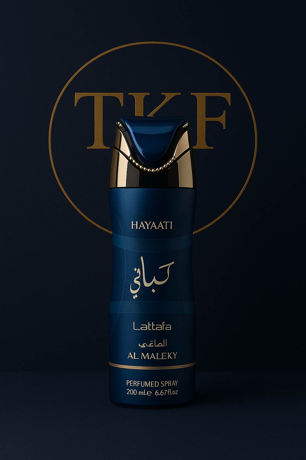 Hayaati Al Maleky – Déodorant