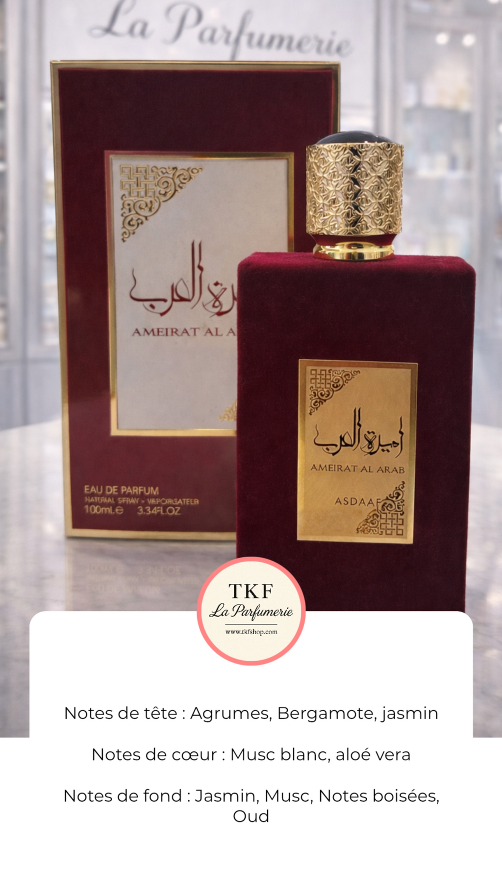 Ameerat Al Arab – Eau de Parfum