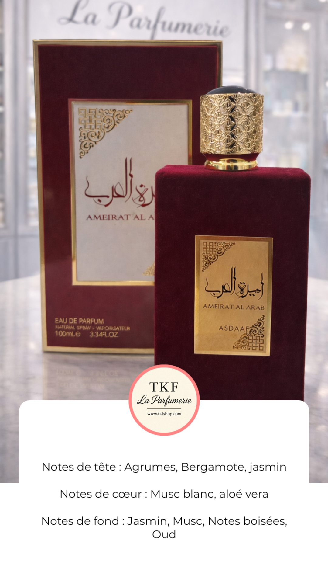 Ameerat Al Arab – Eau de Parfum