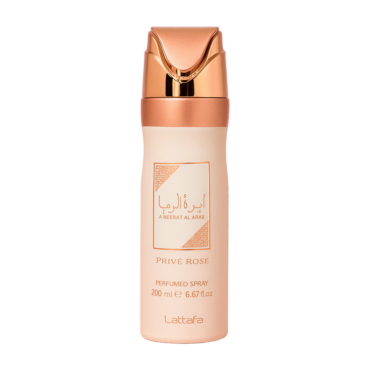 Ameerat Al Arab Privé Rose Lattafa - Déodorant 200ml